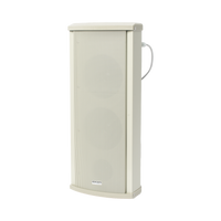 Altavoz tipo Columna | Metálica Para Exterior de 30W - 60W | IP66
