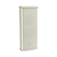 Altavoz tipo Columna | Metálica Para Exterior de 30W - 60W | IP66