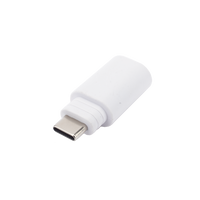 Adaptador USBC para panel solar CS-CMTSOLARPANELC / Compatible con la Camara de Bateria CS-EB8