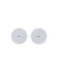 Par de Altavoz de Techo | 2.25in | FreeSpace | 16ohms | 70/100V | Color Blanco