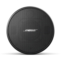Par Altavoz de montaje colgante | 2.25in | FreeSpace | 16ohms | 70/100V | Negro