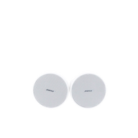 Par Altavoz de montaje colgante | 2.25in | FreeSpace | 16ohms | 70/100V | Blanco