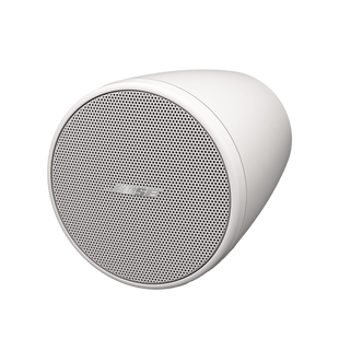 Par Altavoz de montaje colgante | 2.25in | FreeSpace | 16ohms | 70/100V | Blanco