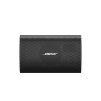 Par de Altavoz para montaje en superficie | 2.25in | FreeSpace | 16ohms | 70/100V | Negro