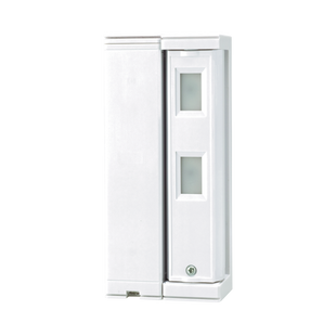 Sensor de Movimiento / Tipo Cortina / Ajuste de detección 2m o 5m / 100% Exterior / Inalambrico (Alimentación)/Compatible con cualquier panel de alarma / Proteja fachadas, puertas, ventanas, balcones y mas!