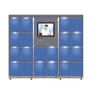 Gabinete para Autoservicio / Cuenta con Sistema para Verificación por Código QR