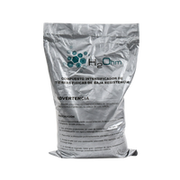 Compuesto Acondicionador de Suelo a Base de Compuestos Minerales !Alto Contenido Higroscópico! Saco con 11 Kgs.