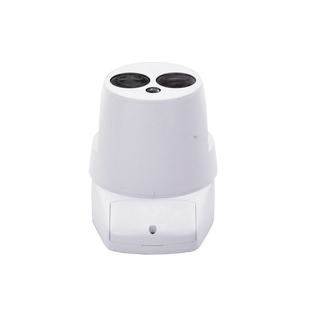 Detector Lineal De Humo Motorizado, Alcance Hasta 120m, Alineación Automatica, Por Haz Reflejado, Convencional, Compatible Con Todos Los Paneles De Detección De Incendio (0200-11650)