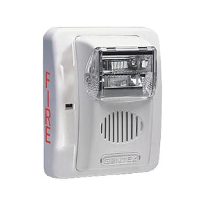 Sirena Estrobo, 12 Vcd, Multi-Candela 15 hasta 110 cd, Montaje En Pared, Color Blanco, Serie HEC3 (0500-05990) Hochiki