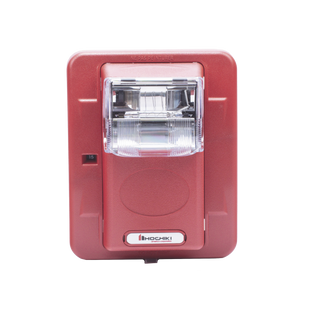 Lámpara Estroboscópica de Montaje en Pared, 24 Vcc, 15/30/60/75/110 Candelas, sin Letras, Color Rojo (0500-05960)