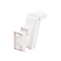 Detector de Movimiento / 100% Exterior /  Cableado / Hasta 12 metros a 85&deg; de cobertura/ Instalación a 3 metros / Compatible con cualquier panel de alarma