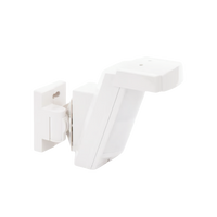 Detector de Movimiento con Anti-enmascaramiento / 100% Exterior /  Cableado / Hasta 12 metros a 85° de cobertura/ Instalación a 3 metros / Compatible con cualquier panel de alarma