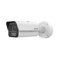 Bala IP 4 Megapixel / Lente Mot. 2.8 - 12 mm / Luz Dual (IR y Luz Blanca) / Reconocimiento Facial / Heat Map / ACUSENSE / Metadata / IK10 / IP67 / WDR 140 dB / DeepinView