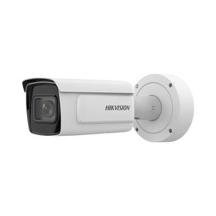 Domo IP 4 Megapixel / DeepinView / Reconocimiento Facial / 30 mts IR EXIR / Lente Mot. 8 - 32 mm / IK10 / H.265+ / WDR 140 dB / Interior / Micro SD