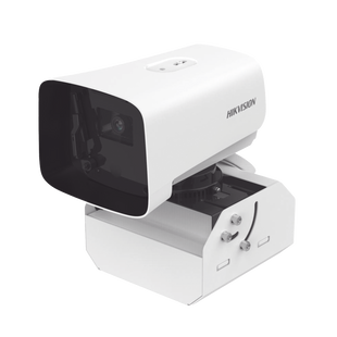 Bala PT IP 4 Megapixel / Lente Motorizado 2.8 a 12 mm / Captura Facial / WDR 140 dB / DeepinView / Exterior IP67/ MicroSD