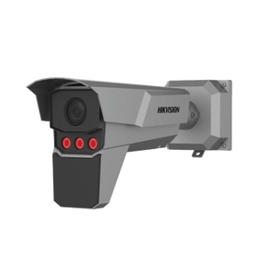 Bala IP 4 Megapixel / ANPR / Radar Interconstruido Medición de 10 a 100 Km/h / Reconocimiento y Captura de Placas Vehiculares para Trafico de Alta Velocidad / DARKFIGHTER / WDR 140 dB / IP67 / IK10 / Lente Mot. 8 a 32 mm / 100 mts IR / MicroSD