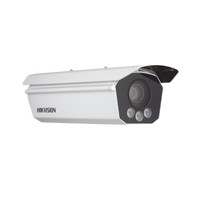 Bala IP 5 Megapixel Para Trafico / ANPR / Reconocimiento y Captura de Placas Vehiculares para Trafico de Alta Velocidad / IP65 / Lente Mot. 15 a 50 mm / 30 mts IR / 2 Carriles de Detección / Hasta 250 Kms/Hora