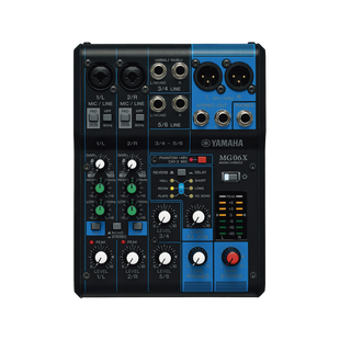 Mezcladora de Audio | 6 Canales | 2 entradas de micro/6 de línea (2 mono + 2 estéreo) | Efectos Integrados | Alimentación Phantom