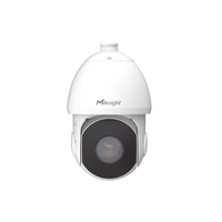 Cámara de Red Tipo Domo AI Zoom Óptico 42X / 4K HD 30fps / 140dB Super WDR / Control PTZ Inteligente / IR 300m / IP66 IK10