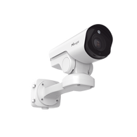 Cámara de Red Bullet PTZ 12X / Zoom Óptico 12X / Smart IR II / Alta Tasa de Cuadros 100fps  / Super WDR Pro 3 en 1 / Protección IP66 / Integración Onvif