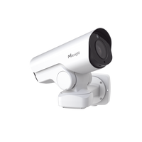 Cámara de Red Bullet PTZ 12X / Zoom Óptico 12X / Smart IR II / Alta Tasa de Cuadros 100fps  / Super WDR Pro 3 en 1 / Protección IP66 / Integración Onvif