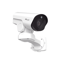 Cámara de Red Bullet PTZ 12X / Zoom Óptico 12X / Smart IR II / Alta Tasa de Cuadros 100fps  / Super WDR Pro 3 en 1 / Protección IP66 / Integración Onvif