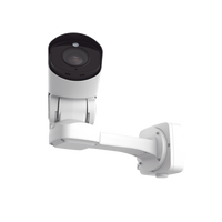 Cámara de Red Bullet PTZ 12X / Zoom Óptico 12X / Smart IR II / Alta Tasa de Cuadros 100fps  / Super WDR Pro 3 en 1 / Protección IP66 / Integración Onvif