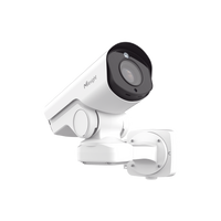 Cámara de Red Bullet PTZ 12X / Zoom Óptico 12X / Smart IR II / Alta Tasa de Cuadros 100fps  / Super WDR Pro 3 en 1 / Protección IP66 / Integración Onvif