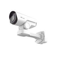 Cámara de Red Bullet PTZ 12X / Zoom Óptico 12X / Smart IR II / Alta Tasa de Cuadros 100fps  / Super WDR Pro 3 en 1 / Protección IP66 / Integración Onvif