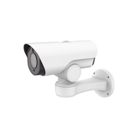 Cámara PTZ Bullet AI 12X / Zoom Óptico 12X / 100 fps / H.265+ / IP66 / Lens Autofoco / IR y Luz Blanca