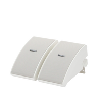 Altavoz de Montaje en Superficie de 2 vias | Woofer 5.25 in | Tweeter 1 in | Media Intemperie | 6 ohms | Par | Color Blanco