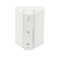ALTAVOZ EXTERIOR DE 2 VÍAS | WOOFER 5.25IN | TWEETER 0.75 IN | 80W | 8 OHMIOS | BLANCO