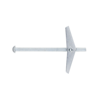 Sujetador Mariposa de 1/4" x 3"  (6.3 x 76 mm).