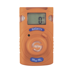 Monitor Personal de Amoniaco (NH3) | Durabilidad 2 Años Desechable