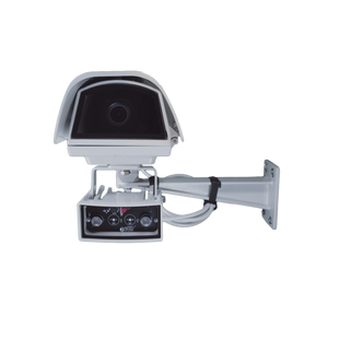 Camara LPR IP 4K con IA / P-Iris / WDR 120dB / H.265 / Captura de LPR hasta 10,000 imagenes / Protección IP67