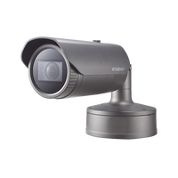 Camara Bala IP 4K con IA / Lente Motorizado 4.5 a 10mm / P-Iris / WDR 120dB / H.265 / RanuraSD / Protección IP67 IK10 NEMA4X