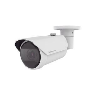 Cámara IP Tipo Bala Antivandálica 5 Megapíxel / Lente Varifocal 3.2 - 10mm / IR 30M / WDR 120db / IP66 / H.265 & WiseStream / Inteligencia Artificial Deteccion de Personas y vehiculos