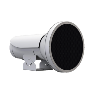 Luz suplementaria IR / Fotosensibilidad Ajustable / Reducción de Contaminación Lumínica / IP65 / Uso Día y Noche(110v - 240 v)
