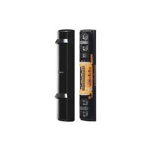 Barrera fotoelectrica de 200 metros 4 rayos  4 canales  doble modulación y transmision automatica de potencia del rayo