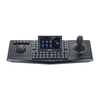 Controlador de domos PTZ y Camaras IP Wisenet, con pantalla LCD touch screen de 5"