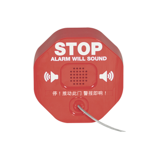 Alarma Para Extintores De Incendio Serie Theft Stopper®, Evita Robo y Mal Uso. Con bocina a 12Vcd