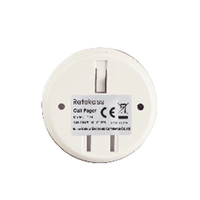 Botón de Llamada T114 / Resistente al Agua / Distancia de Transmisión 100 mts / Batería 12V 23A / Diseño Compacto y Portátil