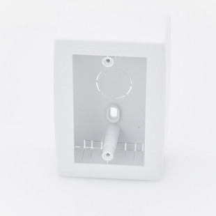 Caja de Registro Universal, Color Blanco de PVC Auto Extinguible (7902-02001)