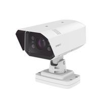 Camara Bala IP 3MP con Road IA LPR / Lente Motorizado 6.8 a 120mm / WDR 120dB / H.265 / RanuraSD / Protección IP66 IK10 NEMA4X / Reconocimiento de vehiculos, Marca, modelo y color