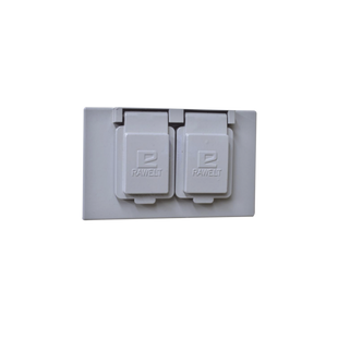 Tapa Dúplex Horizontal con Contratapa / Auto-cierre de aluminio Tipo RR / Placa Intemperie