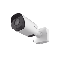 Cámara Bullet AI Road Traffic Pro / Starlight / Smart IR II / 4K / Lente 4X y 12X / ANPR y Algoritmo LPR AI / Super WDR 120dB / IP67 / Vandal-proof IK10 / PoE y DC 12V
