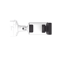 Cámara de Tráfico AI / Starlight Sensor / Smart IR II / Resolución 4K / Lente 8~38mm AF / Radar 3D / H.265+ / Detección IA / IP67 / Protección 4KV / 9W - 16W / Rango -40°C a 60°C
