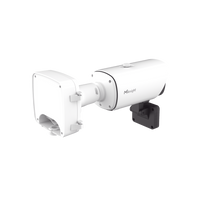 Cámara de Tráfico AI / Starlight Sensor / Smart IR II / Resolución 4K / Lente 8~38mm AF / Radar 3D / H.265+ / Detección IA / IP67 / Protección 4KV / 9W - 16W / Rango -40°C a 60°C