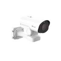Cámara Bullet PTZ para Tráfico / Starlight Sensor / Smart IR II / 4K @30fps / Zoom Óptico 12X / IP66 / ANPR / Audio Bidireccional / PoE+ o DC 12V