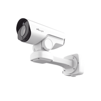 Cámara Bullet PTZ para Tráfico / Starlight Sensor / Smart IR II / 4K @30fps / Zoom Óptico 12X / IP66 / ANPR / Audio Bidireccional / PoE+ o DC 12V